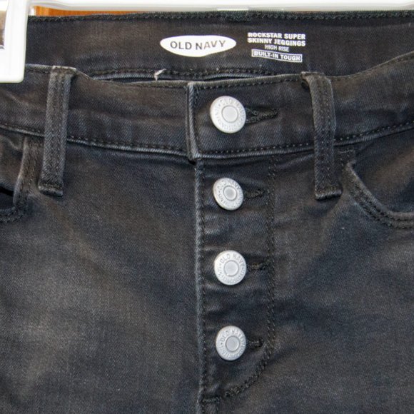 Old Navy high rise skinny jeggings like new!  Sz 14 - Picture 4 of 12
